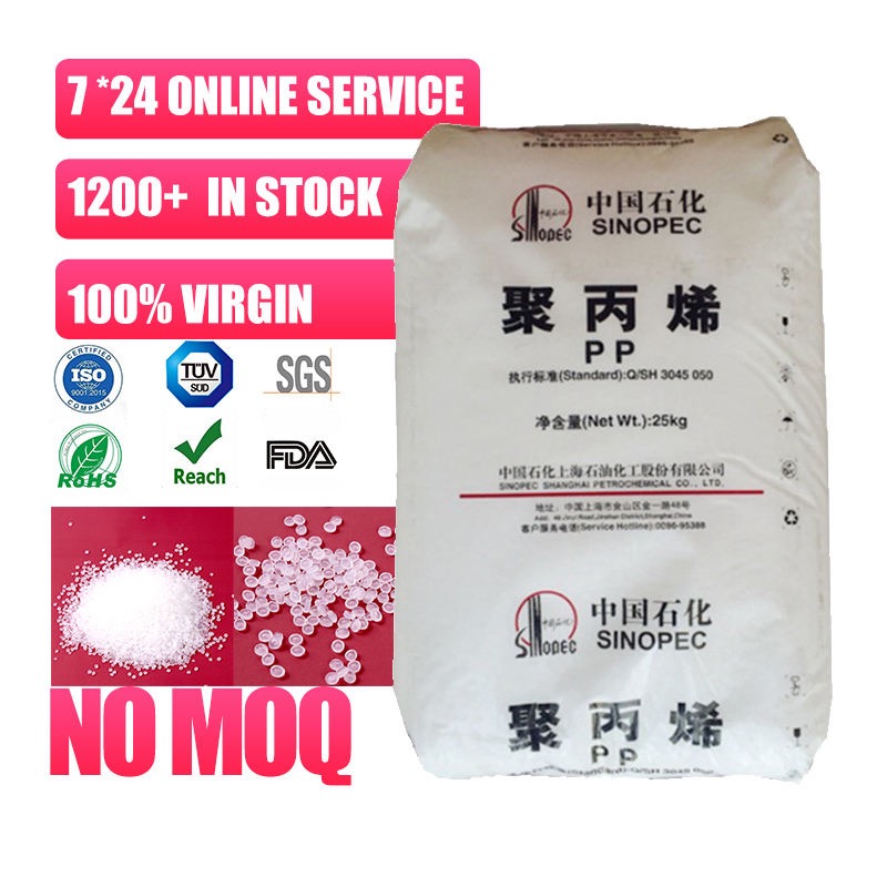 Wohua Plastic: Innovative Solutions for Plastic Manufacturing and Supply