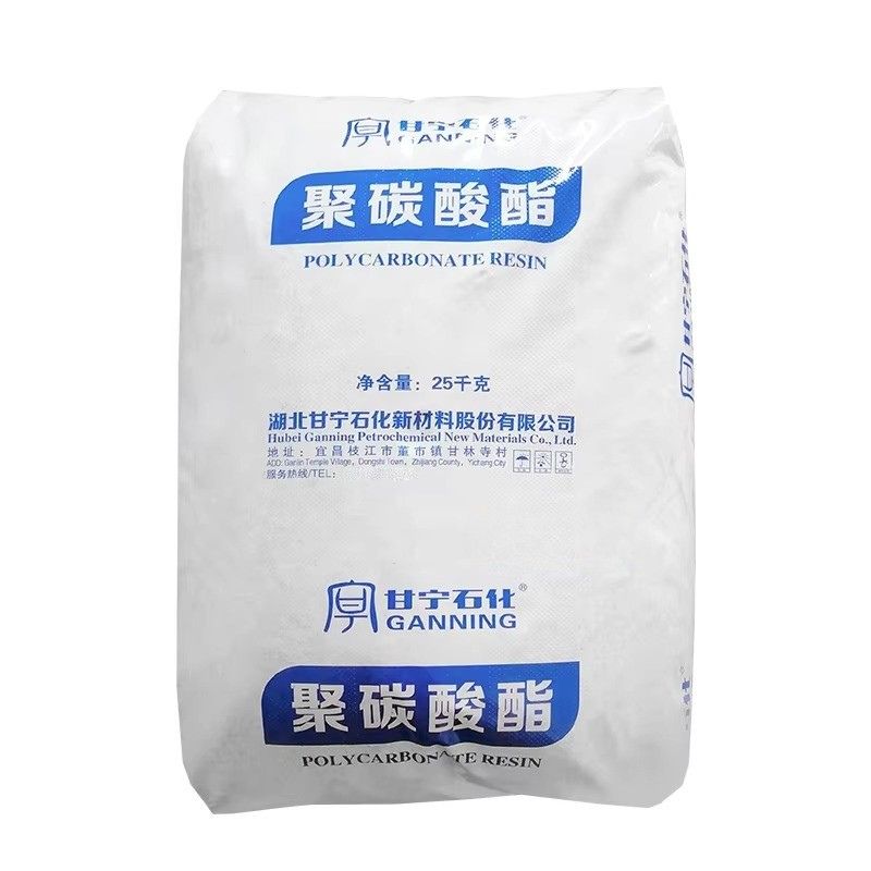 Wohua Plastic: Innovative Solutions for Plastic Manufacturing and Supply