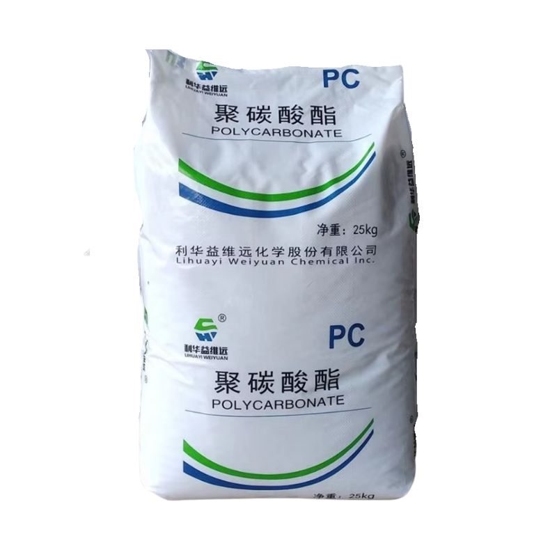 LIHUAYI WEIYUAN WY-111BR