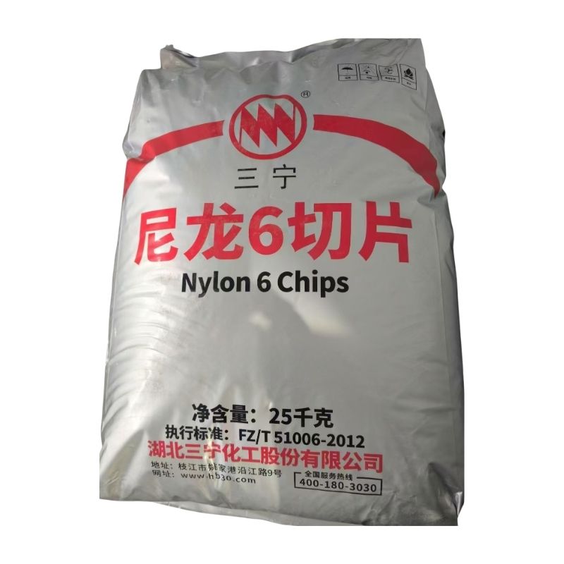 Wohua Plastic: Innovative Solutions for Plastic Manufacturing and Supply