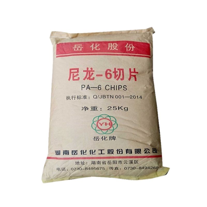 SINOPEC YUEYANG PA6 YH800