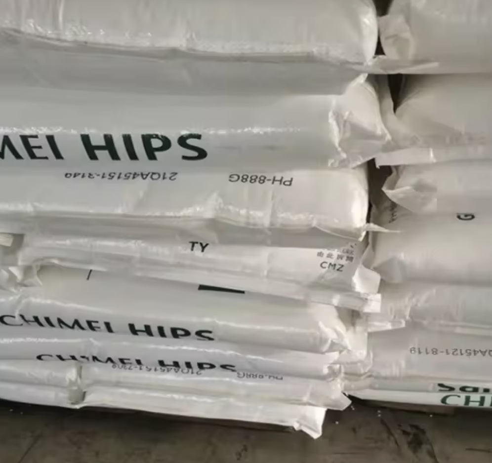 Wohua Plastic: Innovative Solutions for Plastic Manufacturing and Supply