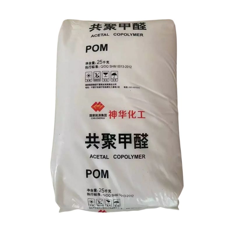 CHN ENERGY POM MC270